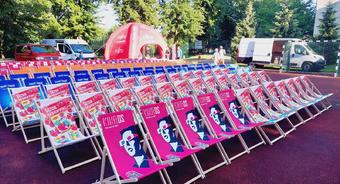 Wrzuć zdjęcie z wakacji i wygraj nagrody